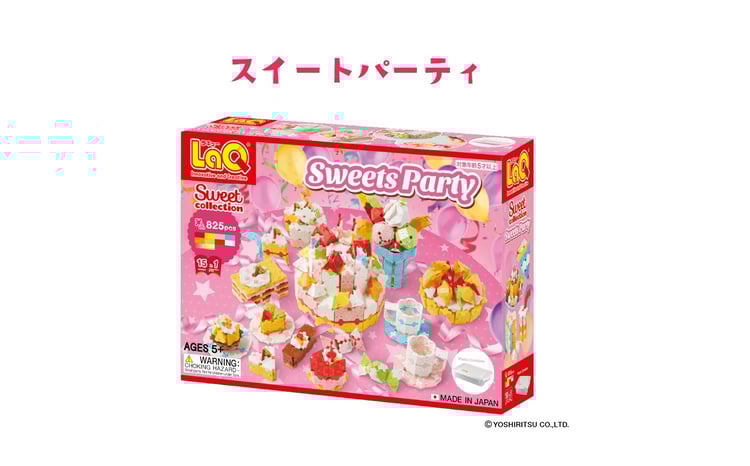 LaQ スイートコレクション ジュエル＋スイートパーティ | ラキュー laq
