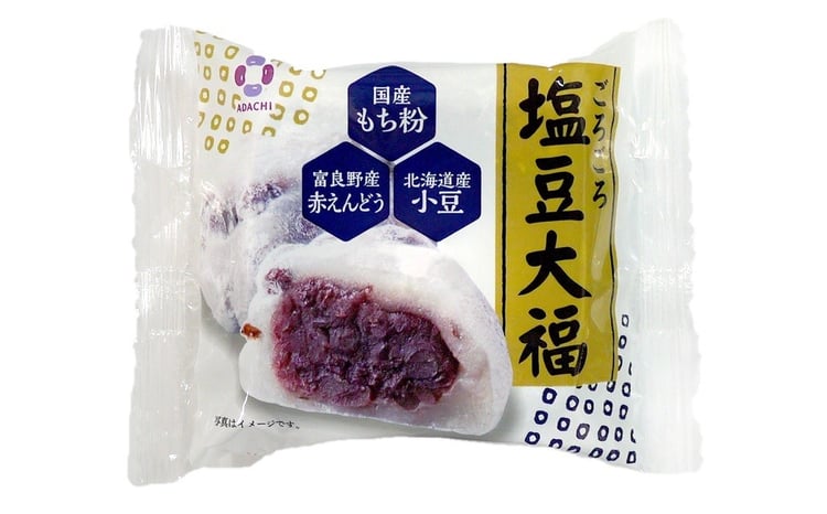 1118 アダチ製菓 塩豆大福(6個入り×8箱) - 岐阜県各務原市｜ふるさと