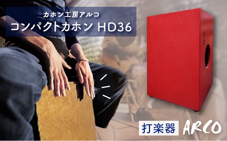 sd1_379ecb2ab32efc21cb3edd2ae1