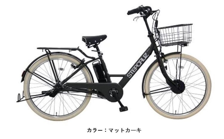 ヱビス自転車 スポーティー＆スタイリッシュな電動アシスト自転車