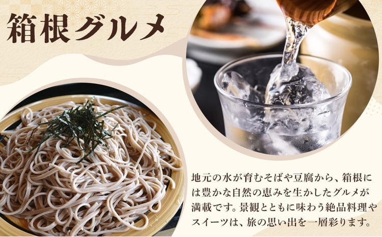 ≪箱根寄木細工≫りんごφ80 | 工芸品 装飾品 民芸品 木工品 寄木細工