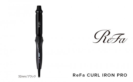 ReFa BEAUTECH HEAD SPA | リファ ビューテック ヘッドスパ 美容家電