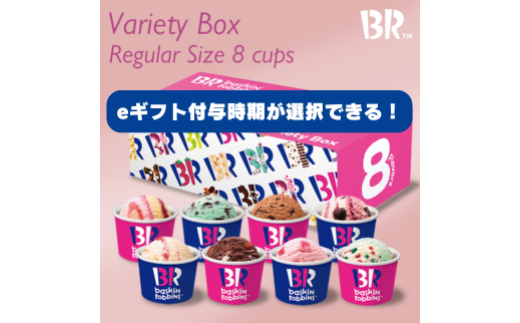 pd_92ffdee19183321f84f68ff212f