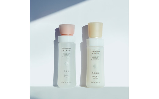 ドモホルンリンクル うるおいベーシック 保湿液×1本 約60日分 保護乳液