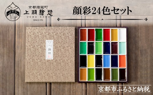 sd1_f9748bf7e45c589e94a0da7f69