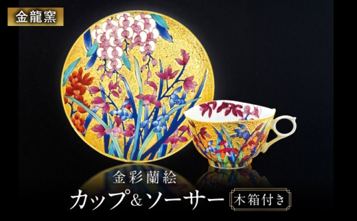 pd_31e8475bff68b232ad874c6d5db