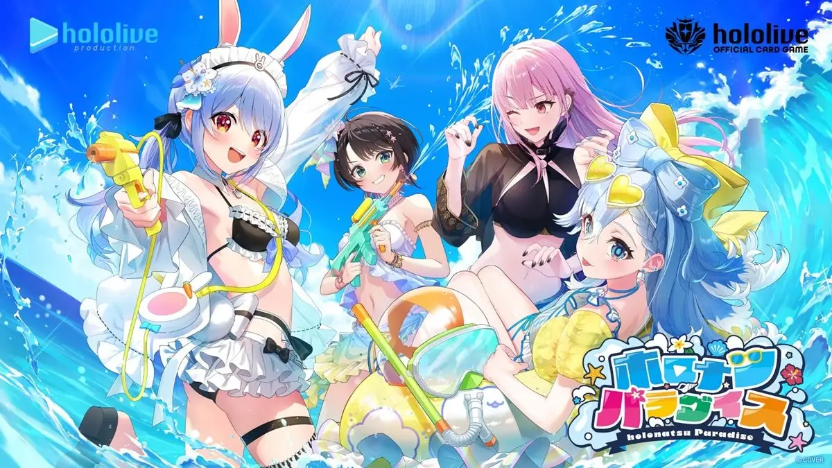 C106】ホロライブ関連イラストレーターのサークル／コミケ頒布物一覧