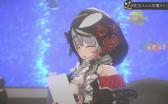 3/3) ホロライブ沙花叉クロヱ、34万人に見守られて卒業 - KAI-YOU