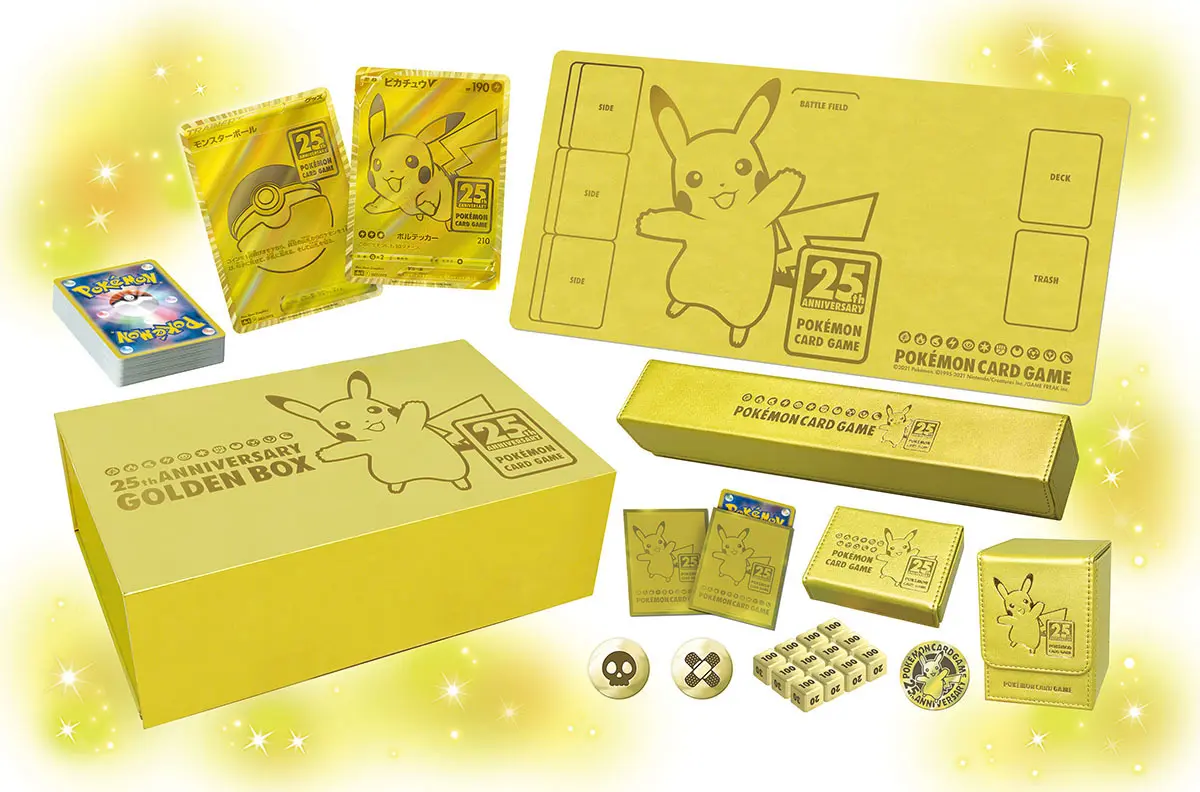 ポケカ』25周年の「GOLDEN BOX」発売延期＆抽選販売へ 受注生産も検討