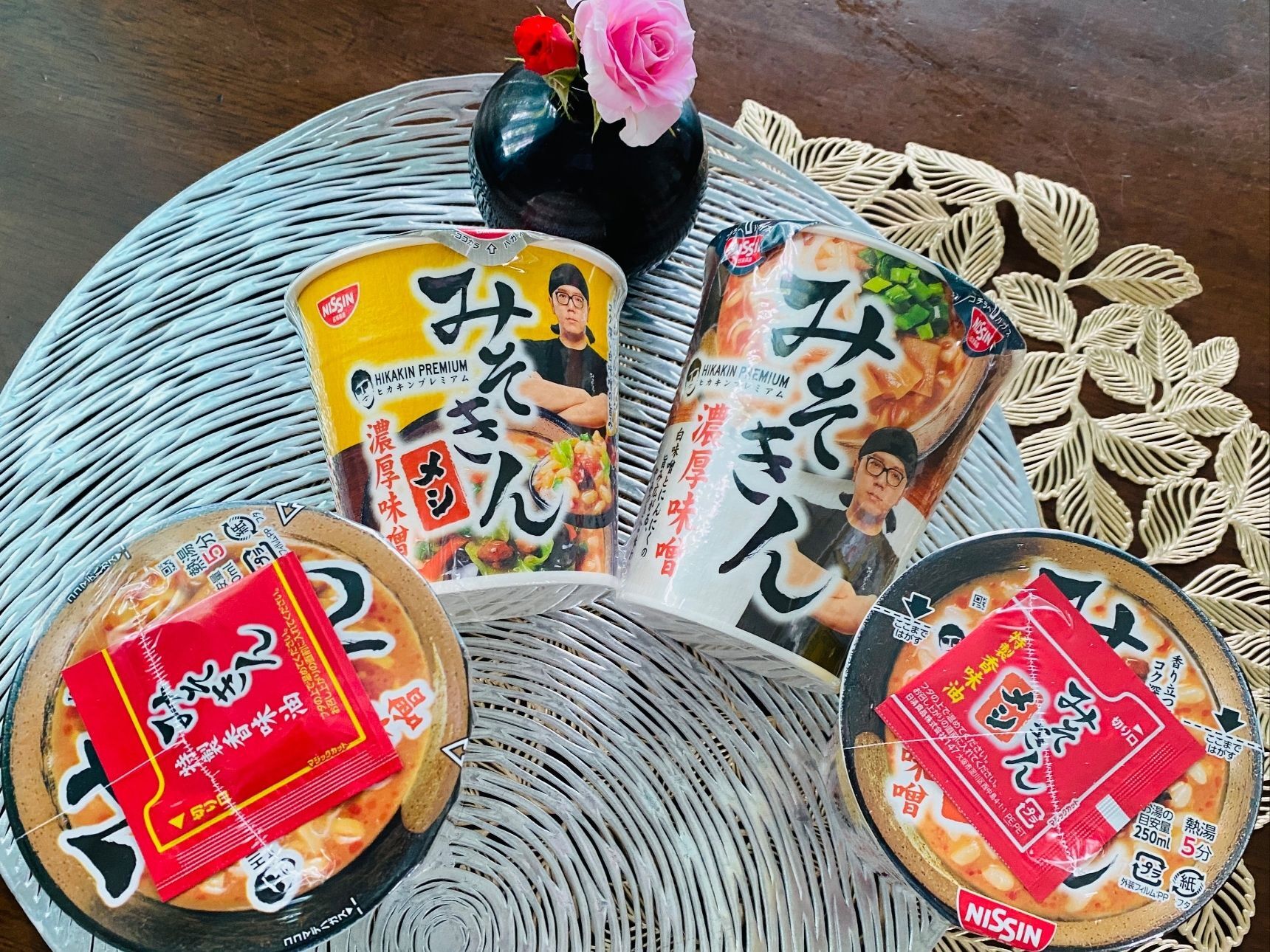 NISSIN：HIKAKIN PREMIUM みそきん 濃厚味噌ラーメンの口コミや