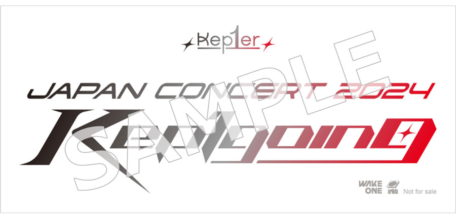 Kep1er ライブ ブルーレイ『Kep1er JAPAN CONCERT 2024 ＜Kep1going