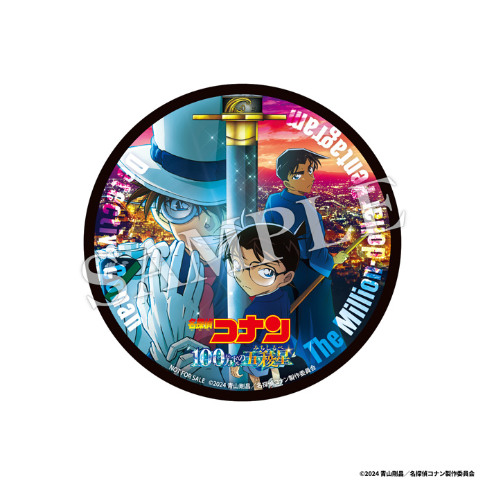 劇場版 名探偵コナン 100万ドルの五稜星 DVD & Blu-ray 2024年11月27日