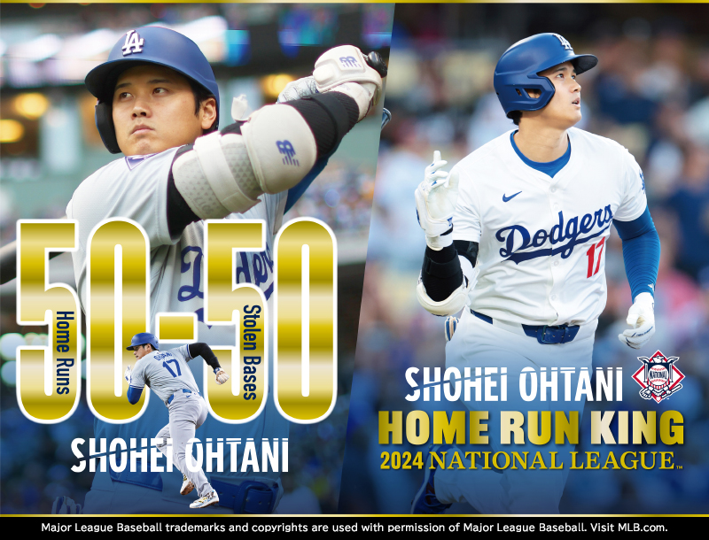 大谷翔平プレミアムフレーム切手セット 二次受付中！|グッズ