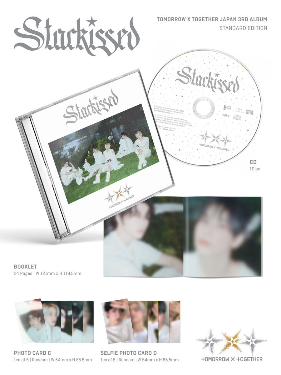 TOMORROW X TOGETHER 日本3rdアルバム『Starkissed』の発売を記念して