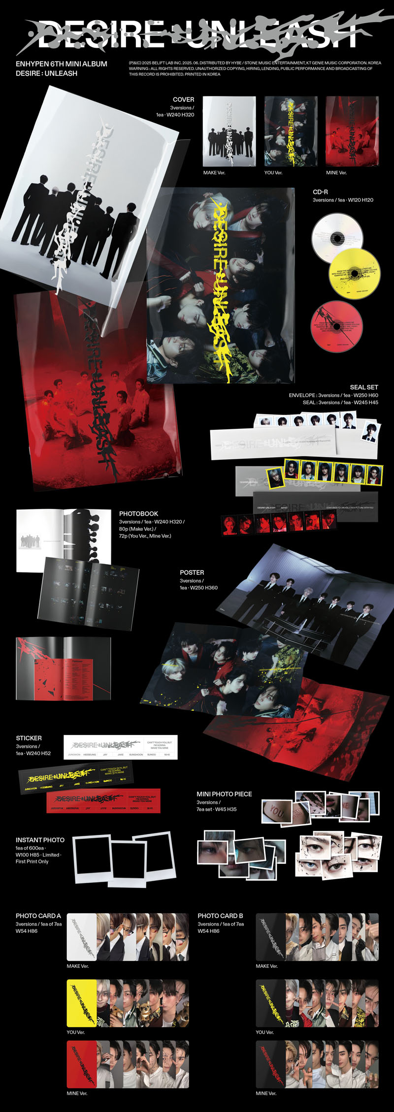 ENHYPEN 6thミニアルバム『DESIRE : UNLEASH』《@Loppi・HMV限定特典