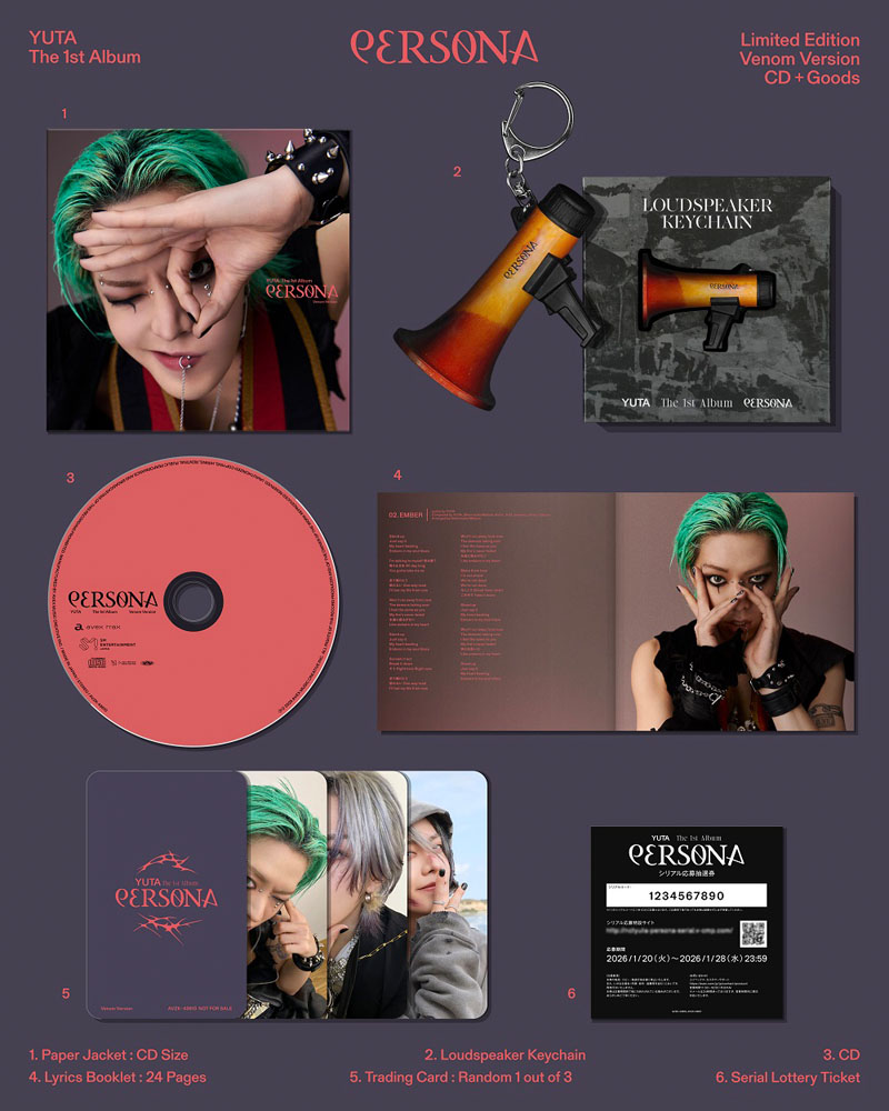 YUTA 1stソロ・フルアルバム『PERSONA』 日本武道館公演開催決定を記念