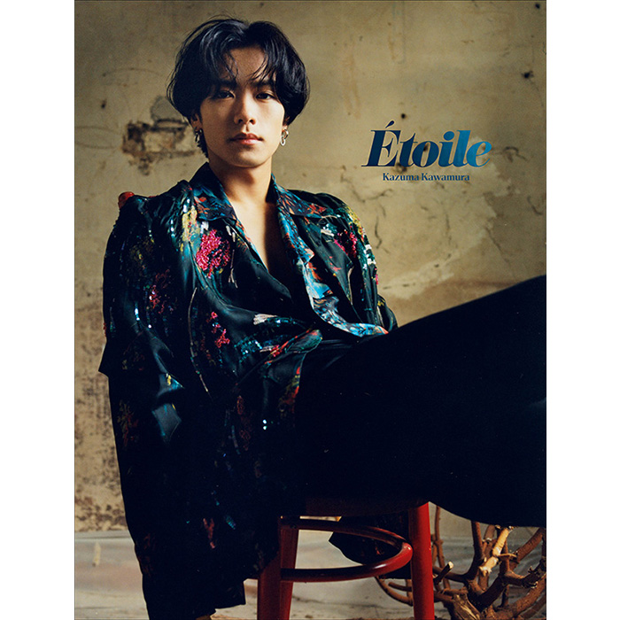 川村壱馬（THE RAMPAGE）1st写真集『Etoile』2024年4月24日発売