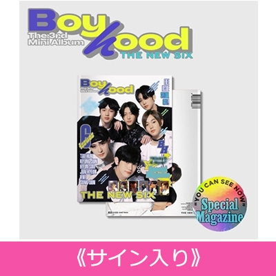 サイン入り》 The 3rd Mini Album 『BOYHOOD』 (DEJAVU ver.) : TNX