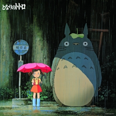 My Neighbor Totoro Image Songs : Joe Hisaishi | HMV&BOOKS online