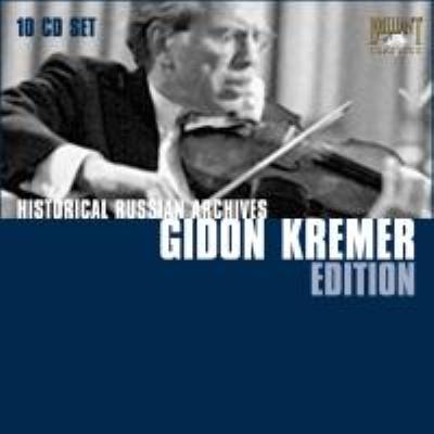 ギドン・クレーメル・エディション（10CD） | HMV&BOOKS online