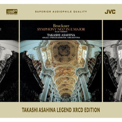 交響曲第7番 朝比奈隆＆大阪フィル(1983)(XRCD