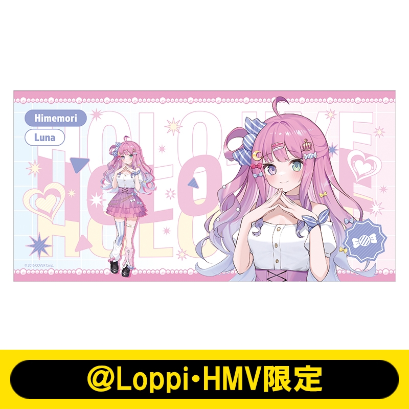 デスクマット（姫森ルーナ/ギャル風衣装）【＠Loppi・HMV限定