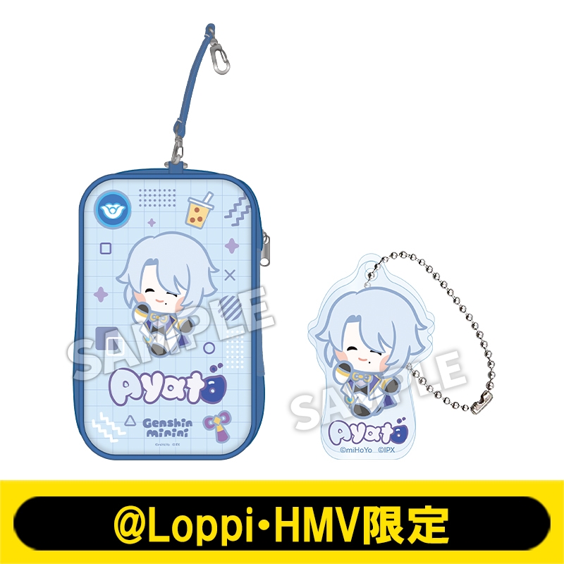原神minini ポーチ＆アクリルチャームセット（神里綾人）【@Loppi・HMV