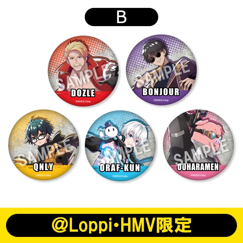 缶バッジセット（B）【＠Loppi・HMV限定】 : ドズル社 | HMV&BOOKS