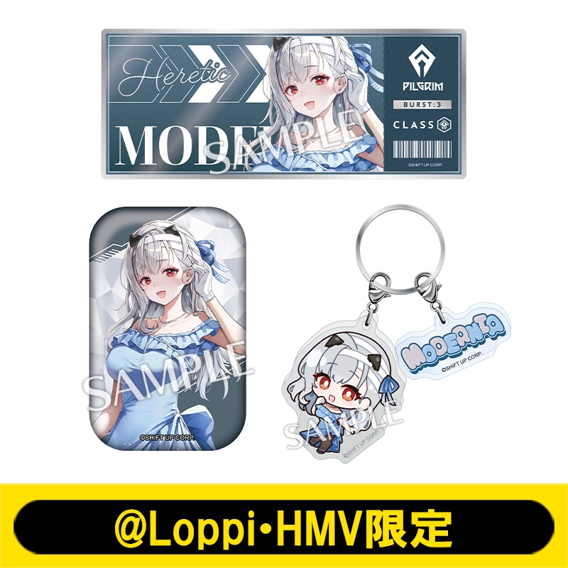 モダニアセット【@Loppi・HMV限定】 : 勝利の女神：NIKKE | HMV&BOOKS