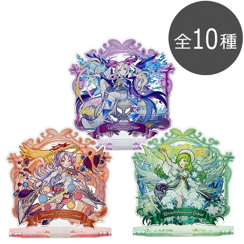 天使爛漫！アクリルスタンドコレクション（全10種類の内ランダム1種