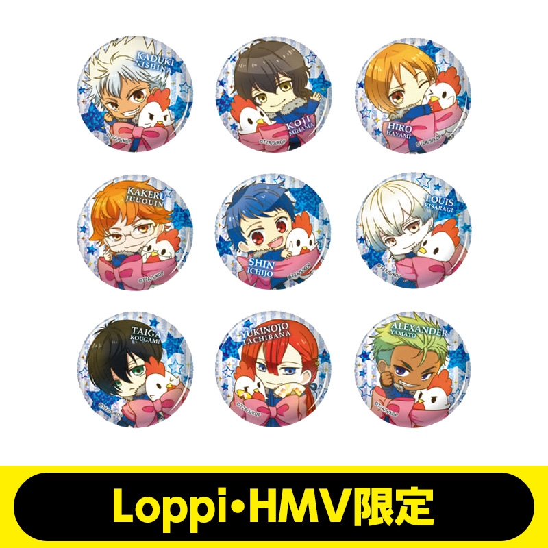 KING OF PRISM ホロ缶バッジセット（1BOX9個入）【Loppi・HMV限定