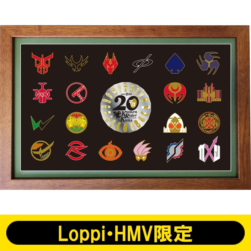 ピンバッジセット【Loppi&HMV限定】 : 仮面ライダー | HMV&BOOKS