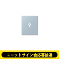 &TEAM 1st Mini Album 'Back to Life' 発売記念「ユニットサイン会