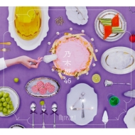 乃木坂46 5thニューアルバム『My respect』2026年1月14日(水)発売