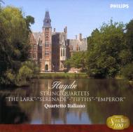 イタリア四重奏団／デッカ、フィリップス＆DG録音全集（37CD