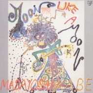 ムーン ライク ア ムーン : 加部正義 | HMV&BOOKS online - VPCC-84049