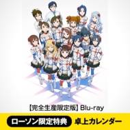 劇場版『THE IDOLM@STER MOVIE 輝きの向こう側へ！』｜HMV&BOOKS online