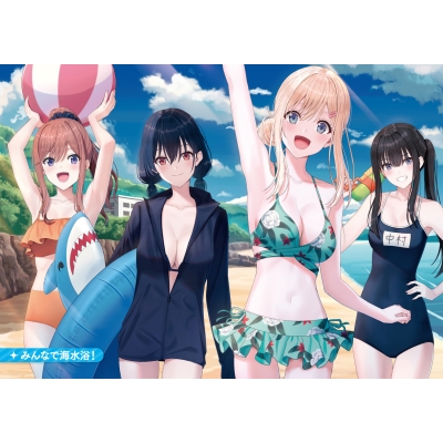 クラスで2番目に可愛い女の子と友だちになった 6 角川スニーカー文庫