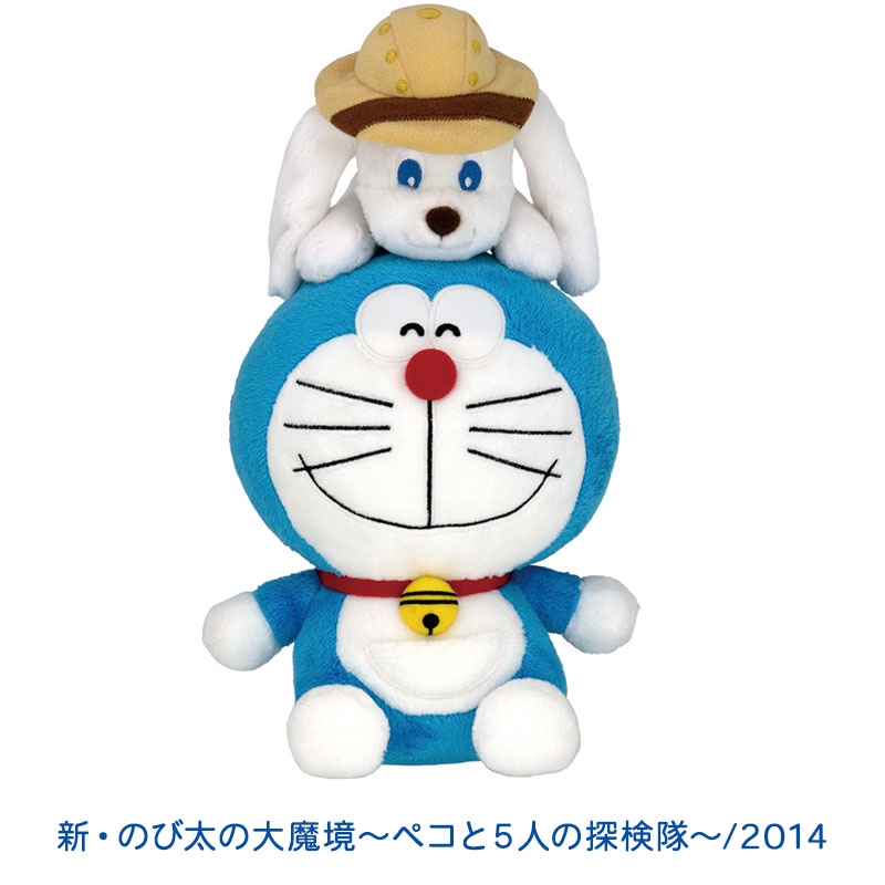 ぬいぐるみセット(J)ドラえもん映画40作品記念 : Doraemon | HMV&BOOKS