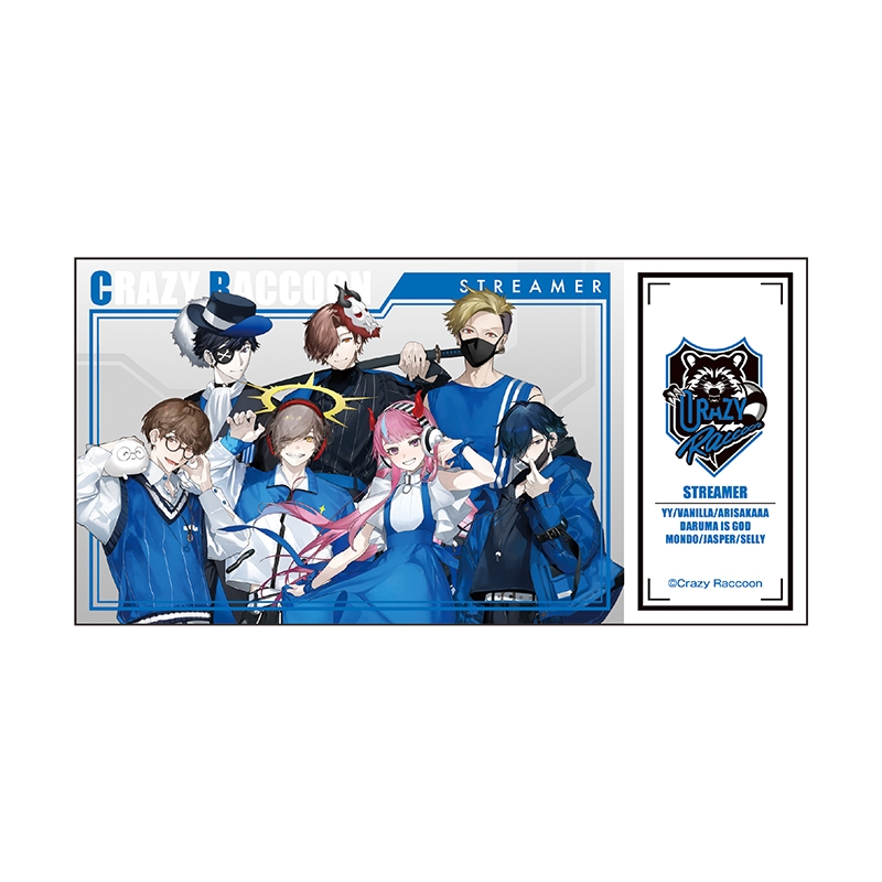 推し活セット＋ステッカー（ありさか） : Crazy Raccoon | HMV&BOOKS
