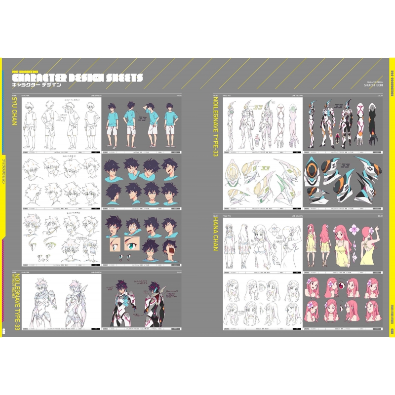 日本アニメ(ーター)見本市資料集 Vol.4 「ME!ME!ME! BOOK!BOOK!BOOK