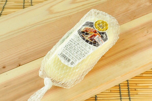 スカモルツァ・アフミカータ 【業務用食材の仕入れなら八面六臂】
