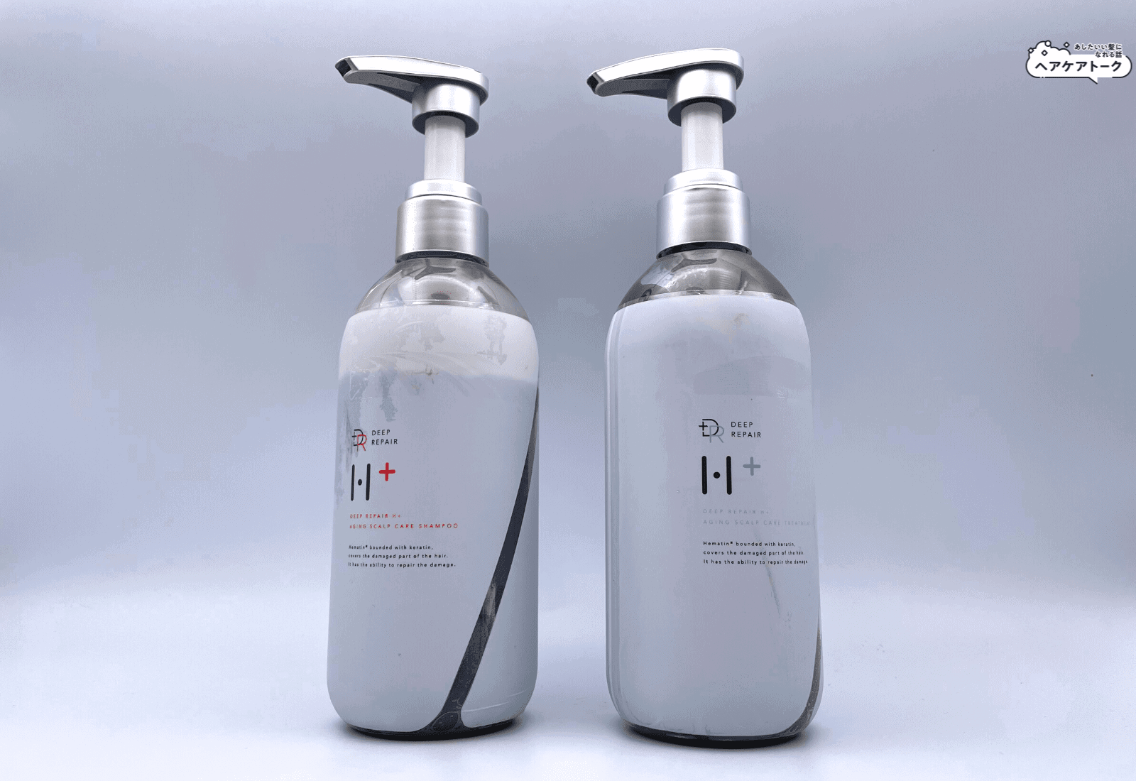 LDKでA評価のヘマチンシャンプー】ディープリペアエイチプラス（DRH+