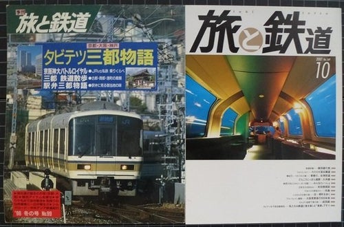 竹島紀元氏をしのぶ | ハフポスト NEWS