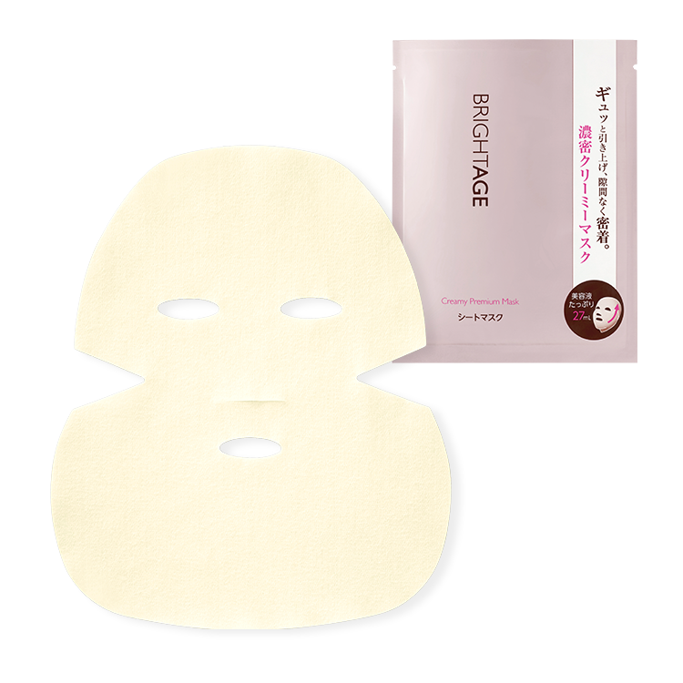 クリーミープレミアム マスク【シートマスク】｜通販化粧品・通信販売