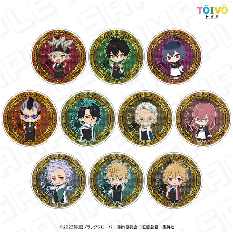 Goods | TVアニメ『ブラッククローバー』公式サイト