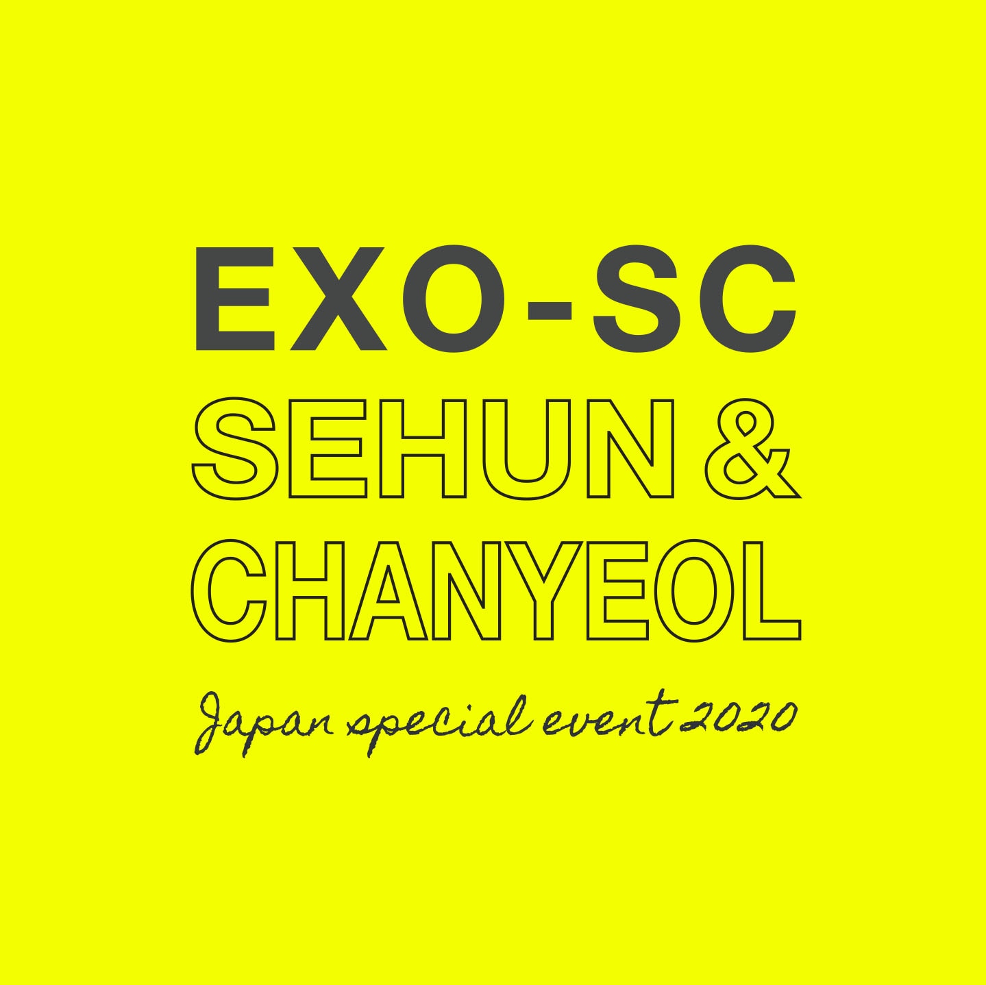 GOODS｜EXO(エクソ) OFFICIAL WEBSITE