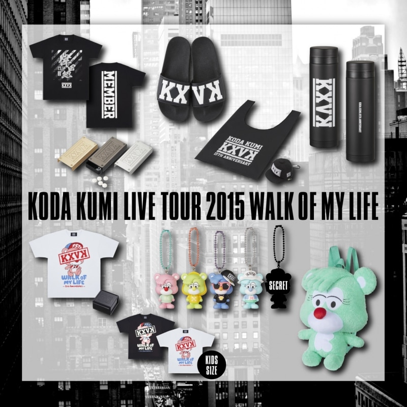 Koda Kumi 15th Anniversary Live Tour 2015～WALK OF MY LIFE～」追加