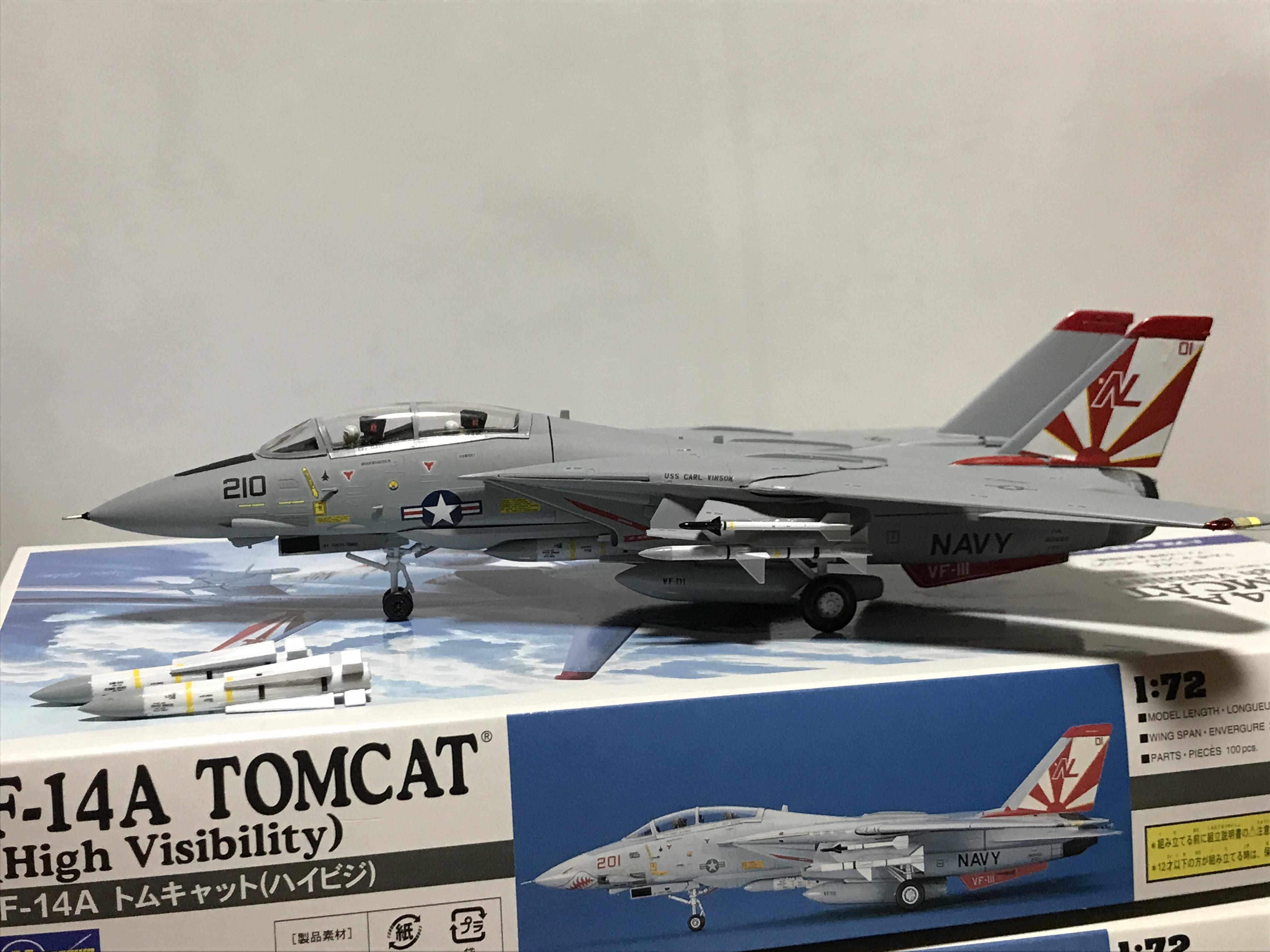 ハセガワ F-14A トムキャット ハイビジ｜飛行機・AERO｜プラモデル
