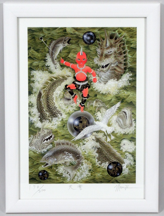 龍まんじ（バロン吉元） 直筆サイン入りカラー複製イラスト「天童」